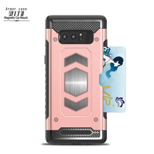 Magnetic Dual Layer Cover With Card Slot / Samsung Galaxy Note 8 Armor Case
