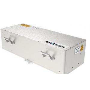 China Durable 30w Picosecond Ir Laser 1064 Nm Brand Bwt supplier