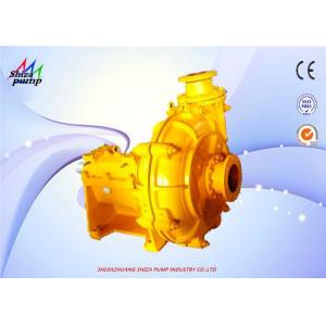 China 150ZJ - A65 High Chrome Slurry Transfer Pump Horizontal Centrifugal Slurry Pump supplier