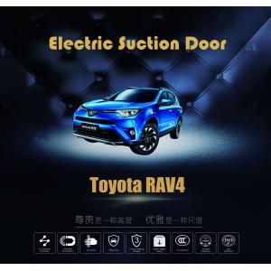China Toyota Rav4 Aftermarket Automatic Electric Suction Door Soft Closing supplier