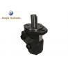 Buy cheap High Power Hydraulic Motor BM Series For Agricultural Tractors from wholesalers