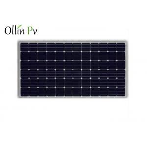 China Unique Frame Design Monocrystalline Solar Module With High Mechanical Strength wholesale
