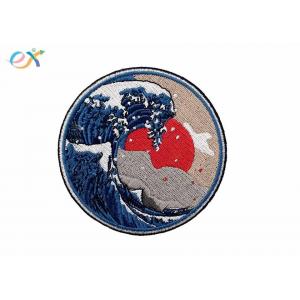 Great Wave Off Kanagawa Patch Embroidered Applique Badge Iron On Sew On Emblem