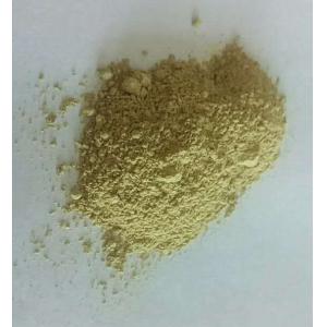 100% Nature Flavonoid 5%-40% UV Persimmon Leaf Extract powder