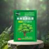 China Seaweed Extract Plant Nutrient Solution Bioenzymatic Hydroponic Liquid Nutrient Solution wholesale
