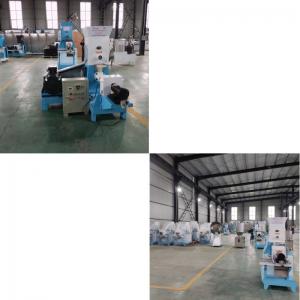 China Animal Puffing Feed Extruder Machine Capacity 50 - 2000kg/h supplier