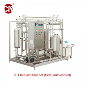 Tubular Uht Sterilization Machine for Full Automatic Milk Pasteurization 1000L Capacity