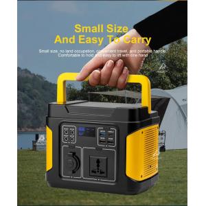 Solar Charged Power Station 80000mAh 296WH Outdoor Portable Power Station