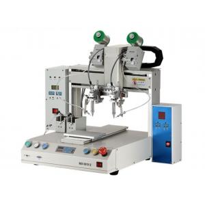 China Three Axis Automatic Wave Soldering Equipment For Capacitors / Resistors supplier