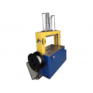 Semi Automatic Box Strapping Machine 200kg 0.7KVA 14450×640×1500mm