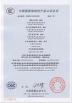 Zhonghe Tongda湖北の機械及び電気機器Co.、株式会社 Certifications