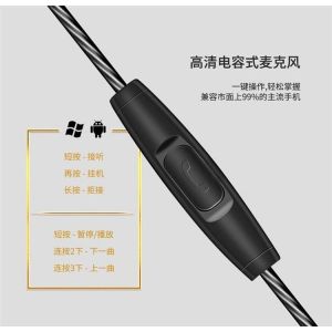 China 4 dans-oreille de quatre unités de nouveau double casque dynamique d'anneau des haut-parleurs QKZ KD10 wholesale