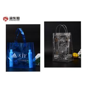 China Clear Pvc Film Plastic Packing Custom Packaging Bags Logo Print For Clothing Swimwear supplier