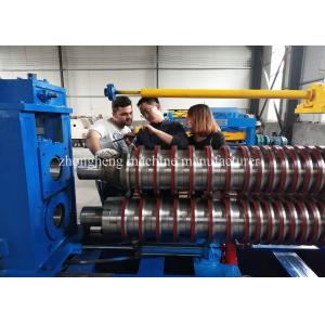 China Electric Control System Contol Steel Metal Coil Slitting Line 0 - 80m/min supplier