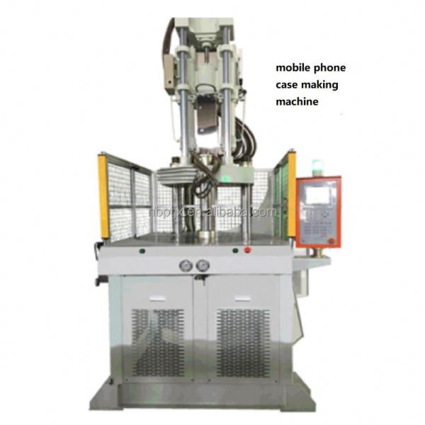 VERTICAL Vertical Injection Molding Machine Mobile Phone Case Making Machine