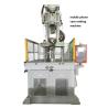 China Máquina de moldeado por inyección vertical Vertical Injection Molding Machine wholesale