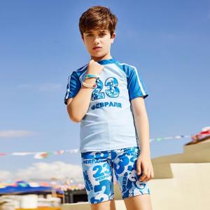 Summer Big Boy Swimsuit Split Digital Printing Simple Children'S Swimsuit With Swimming Cap