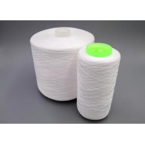 China Ring Spun Dyed Polyester Yarn 202 203 302 303 Multi Colored Threads For Sewing supplier
