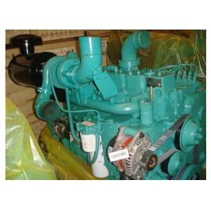 China 183KW 6CTAA8.3-G2 Cummins G Drive Engines Diesel Generating Set With Electric Governor supplier