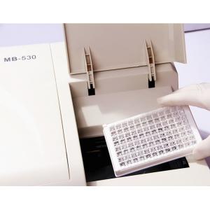 China MB-530 External Computer Elisa Reader Machine Medical Lab Analyzers 1000000 Test Result supplier
