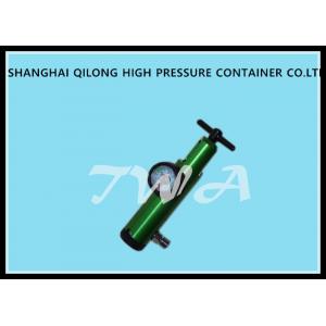 China Oxygen regulator,gas regulator, connect with CGA 870 , QL-ACGA870R-10 in hospital or at home wholesale