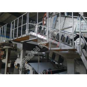 Paper Sheets Fourdrinier Paper Machine Large Output Electric Wire Tensioner