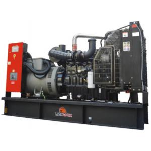 24VDC Starter Motor And Battery AC Perkins 50Hz Diesel Generating Sets
