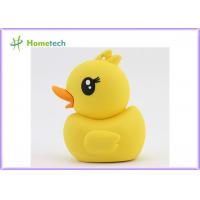 China Rubber Ducky Yellow Portable Lipstick Power Bank , 2600mAh External Battery Charger on sale