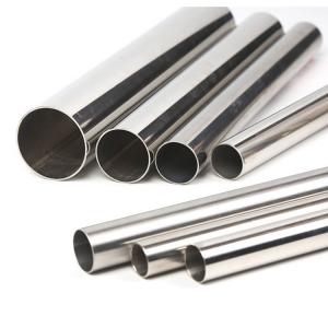 China 2507 Super Duplex Stainless Steel Seamless Pipe Tube UNS S32750 supplier