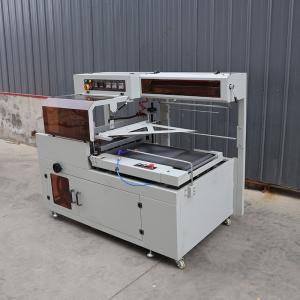 Thermal Contraction Film Packing Machine Stainless Steel For Chemical