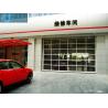 China Thermal Insulated 40mm 0.35mm Steel Full View Garage Doors wholesale