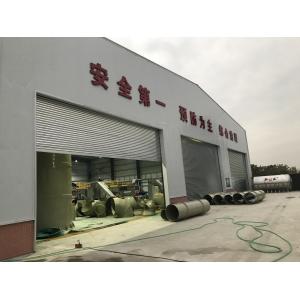 H Section Prefabricated Construction Light Steel Structure Building For Policemen Training