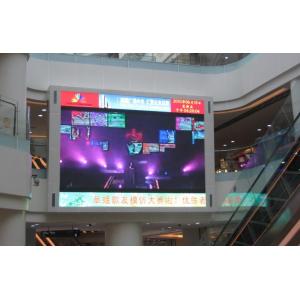 China Custom Smd 6mm Led Billboard Display For Advertising MBI 5024 supplier