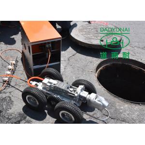 China Pvc Pipe Crawler Camera For Sale Cctv Sewer Inspection Companies Services supplier