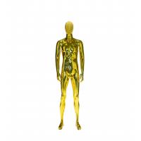 China Yellow Male Full Body Mannequin Electroplated Standing Upright on sale