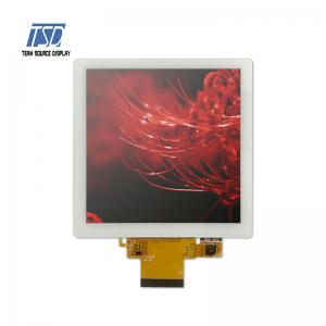 China 4'' 330nits YY1821 TFT LCD MIPI Interface Display 720x720 TFT LCD Panel supplier