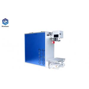 China High Precision Fiber Laser Metal Engraving Marking Machine 30w 50w CE Certificated supplier