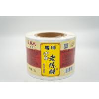 China                  Adhesive Labels Circle Labels Self Adhesive Labels Custom Stickers Get Stickers Made              on sale