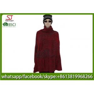 410g 110*110cm 100%Acrylic Knitting Mixed Yarn waistcoat poncho factory  keep warm fashion match clothes