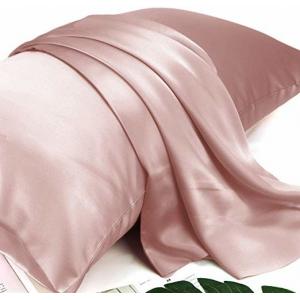 OEKO-TEX Sleep Sustainable Silk Pillowcase For Hair And Skin Hidden Zipper