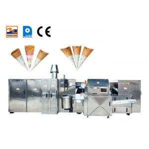 China Multifunctional Automatic Cone Production Line , 89 Pieces Of Cast Iron Baking Template. supplier