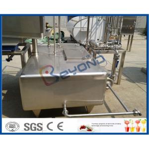 China 300L/500L Milk collection tank/milk collecting tank/ milk receiving tank for milk factory supplier