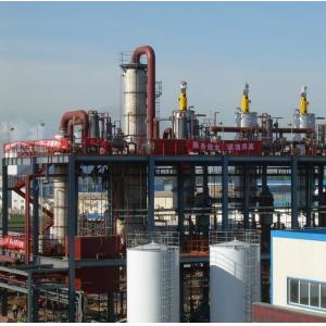 High Purity Waste Oil Recycling Equipment for Manufacturing Plant