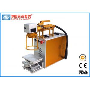 China Handheld Laser Marking Engraving Machine for Gold Silver Jewelry supplier