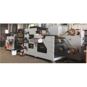 wide Automatic Sticker Flexo Printing Machine Sticker label machine RY-600 HIgh Speed Automatic Four Colors Paper Cup