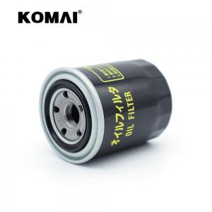 China Oil Filter For Kubota HH150-3209-4 HH150-32094 15241-3209-0 15241-3209-1 15241-3209-2 supplier