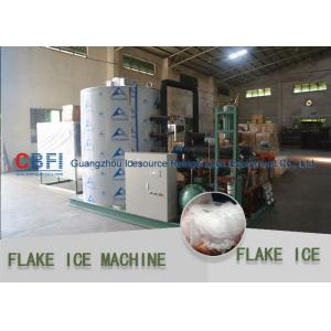 Market Cooling Fish / Vegetable Flake Ice Making Machine Fresh Ice  Compressor