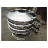 China 1.5KW Single Layer Rotary Vibrating Sifter For Cashew Nut Powder on sale