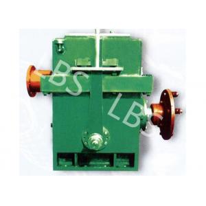 China Lifting Machine Double Helical Gearbox Worm Gear Reduction Box supplier