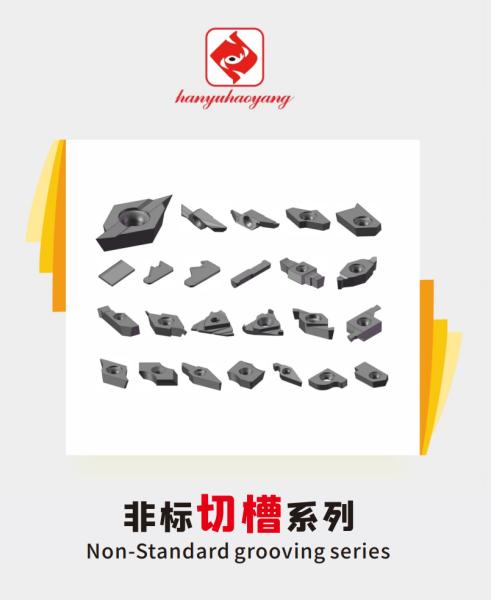 CNC Grooving Insert with PVD Coating HYGBA43R090-025PR(3D169/0251) HYB208, Suitable For Difficult-to-machine Materials Except High-temperature Alloys.